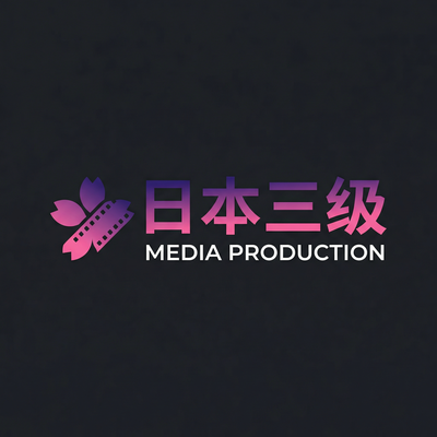 日本三级影视传媒Logo